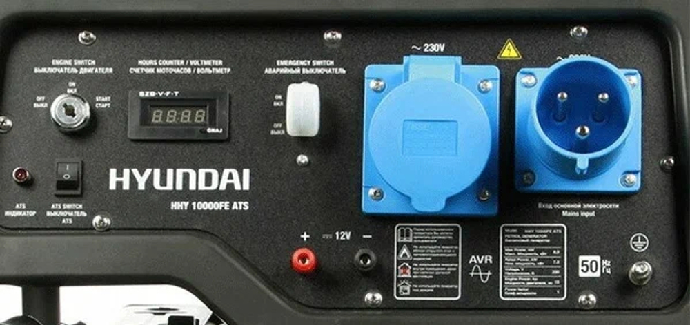 Бензиновый генератор HYUNDAI HHY 10000FE-3 ATS