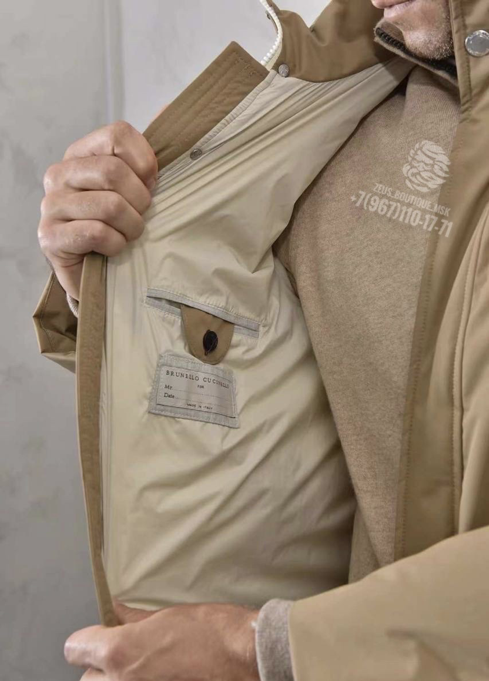 Пуховик Brunello Cucinelli