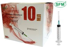 Шприц SFM трехкомпонентный 21G (0.8 мм х 40 мм) 10 мл, 100 шт
