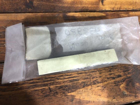 Уплотнитель переднего бампера Mazda 6 (GH) 07-13 Новое Оригинал gs1d500g8a