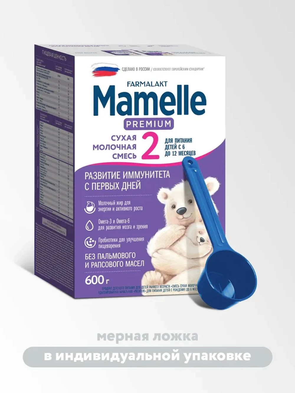 PREMIUM MAMELLE 2 смесь молочная сухая адаптированная (6-12 мес) 600г