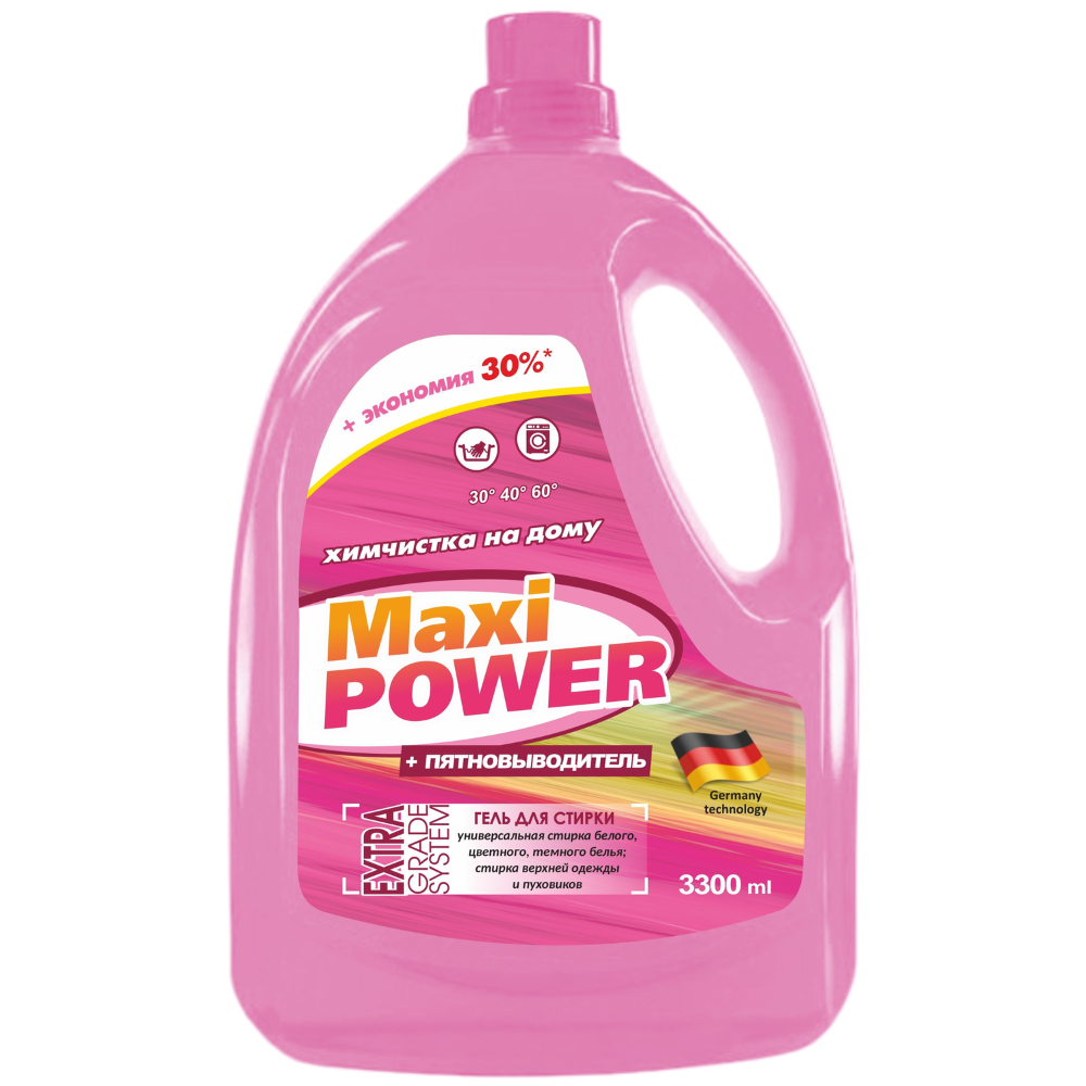 Гель для стирки Maxi Power + пятновыводитель 3.3 л