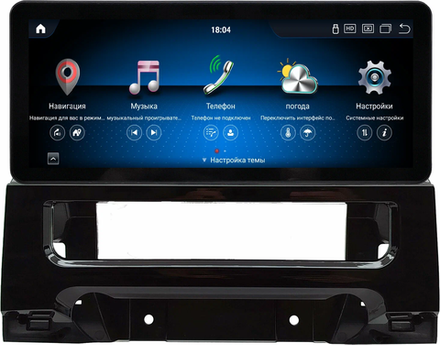 Магнитола для Haval M6 2 2021-2025 - Carmedia HP-H1203 монитор 12.3" в стиле Audi на Android 11, CarPlay, 4G SIM-слот