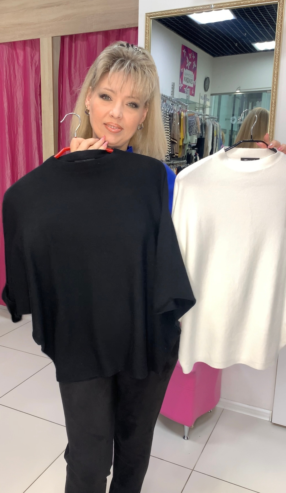 Укороченный джемпер "летучая мышь"