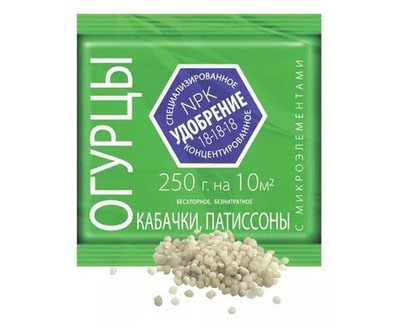Удобрение для Огурцов, Кабачков, Патиссонов с микроэлементами 0,25кг (30) минеральное Агроуспех - 2 ШТКИ