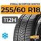 Pirelli Scorpion Winter 255/60 R18 112H XL