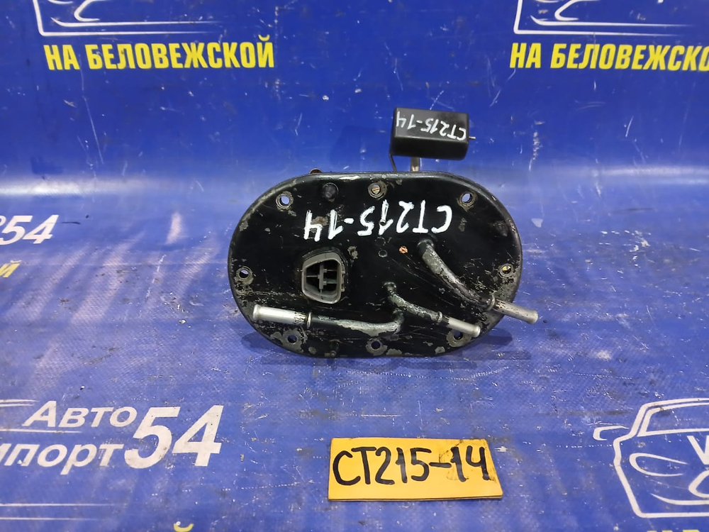 Датчик уровня топлива TOYOTA CORONA PREMIO 1996