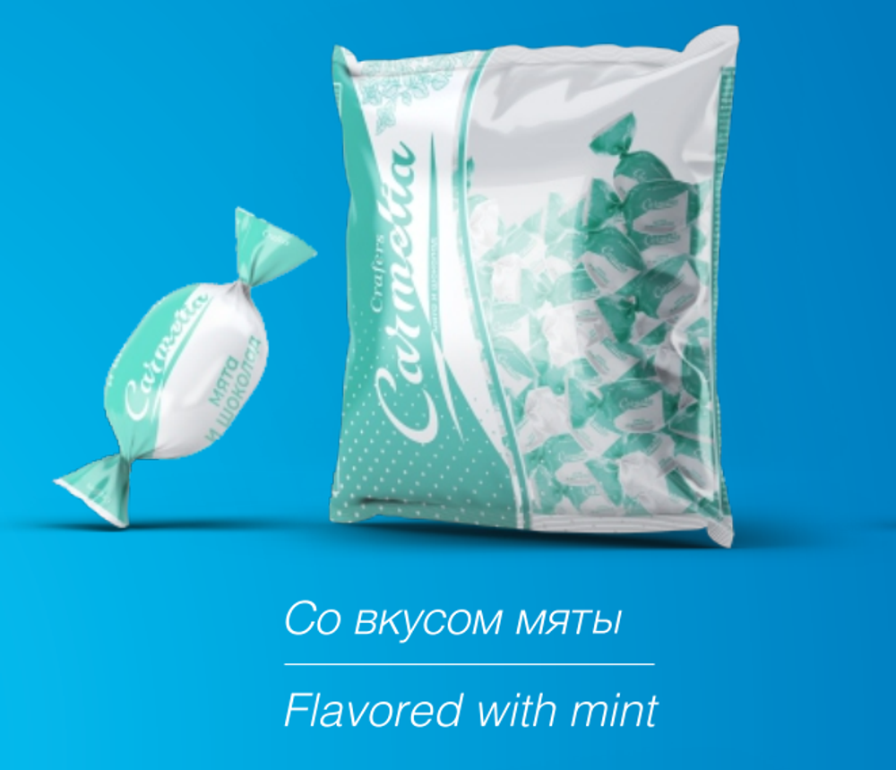 Карамель Carmelia с начинкой Мята 500 гр