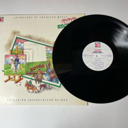 Винтажная виниловая пластинка LP Антология Американской Музыки Anthology Of American Music: Pop Rock & Roll Пластника 5 (Россия 1992)