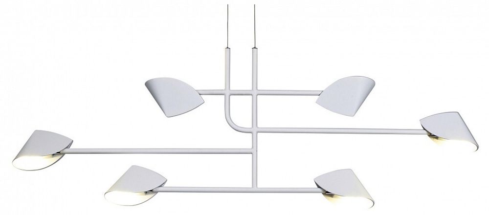 Подвесная люстра Mantra Capuccina 7571