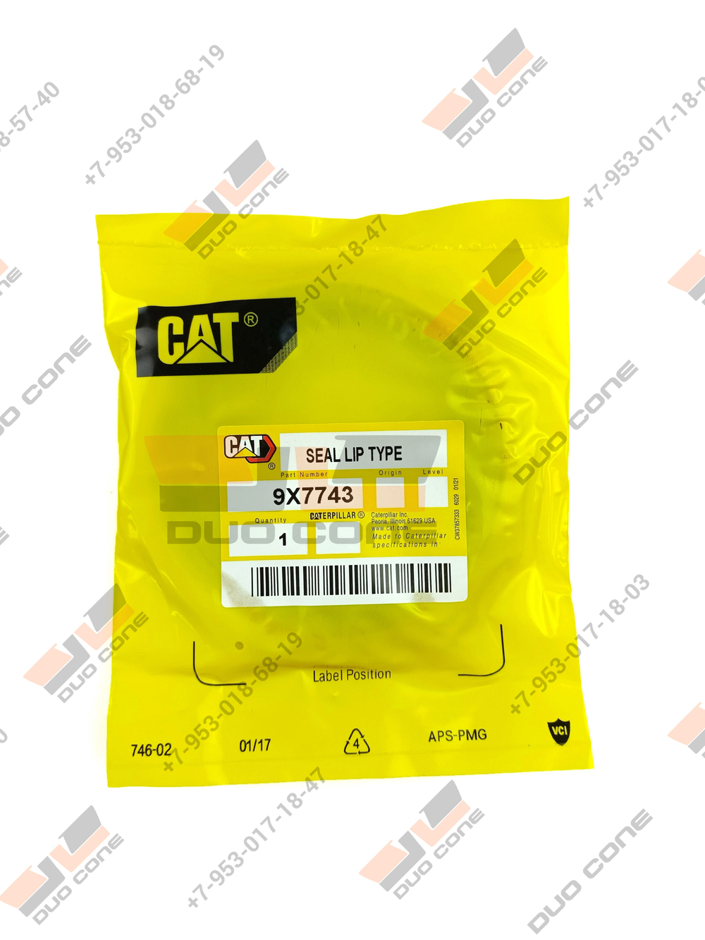 Армированная манжета (сальник) 9X7743 Caterpillar