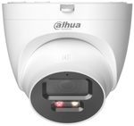 Видеокамера IP Dahua DH-IPC-HDW2449TP-S-PV-0280B