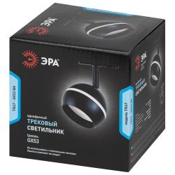 Трековый светильник однофазный ЭРА Round TR47-GX53 BK под лампу GX53 черный | Однофазные светильники под лампу