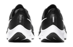 Кроссовки Nike Pegasus 37 37 (Женская размерная сетка)