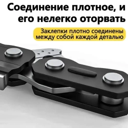 Цепь для мини пилы 6 дюймов, шаг 1/4" 37 звеньев(3 шт.)