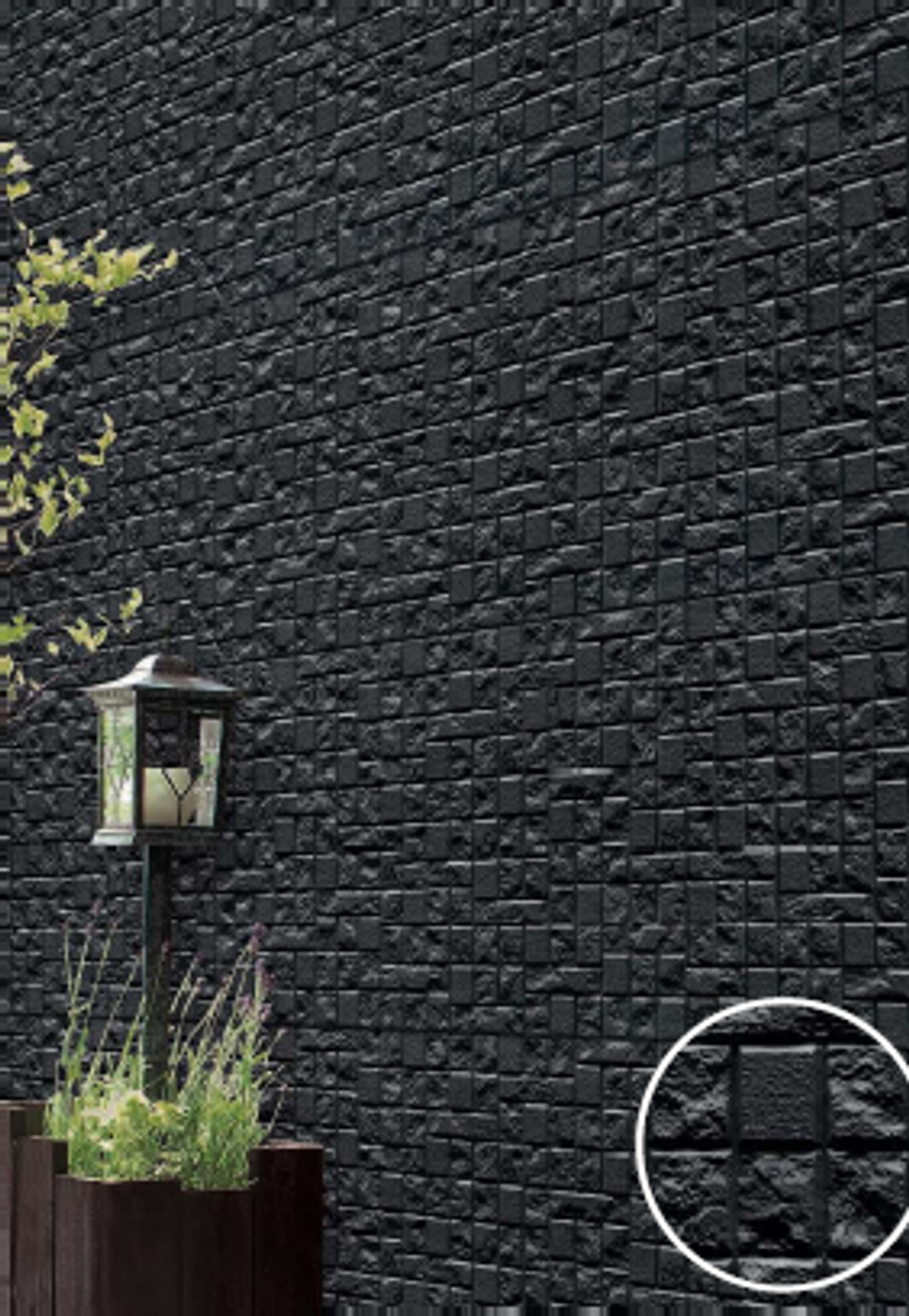 Японская фиброцементная панель EPA 13