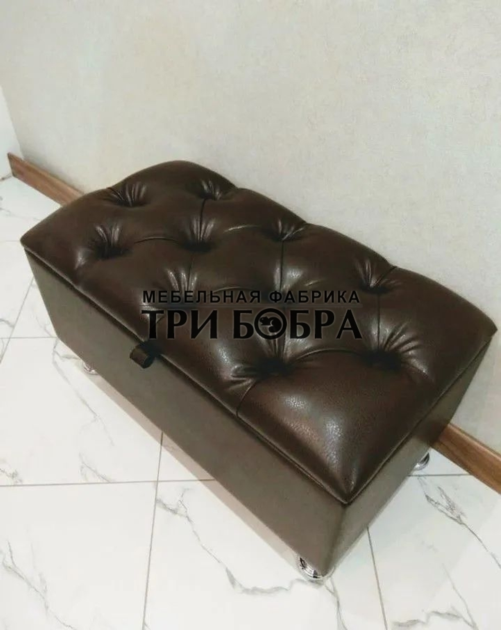 Банкетка ЭКОКОЖА шоколад с нишей для хранения