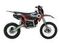 Мотоцикл OXO Base 125 M PITBIKE