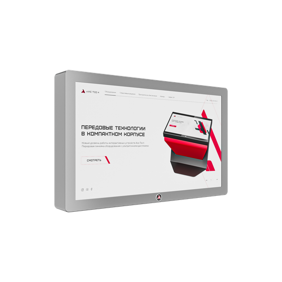 Интерактивная панель Horizon 65 дюймов