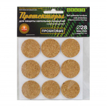 Протекторы пробковые d-28