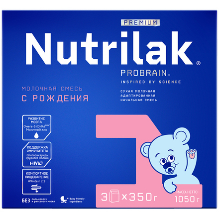 Смесь молочная Nutrilak Premium 1 с 0 месяцев 1050г