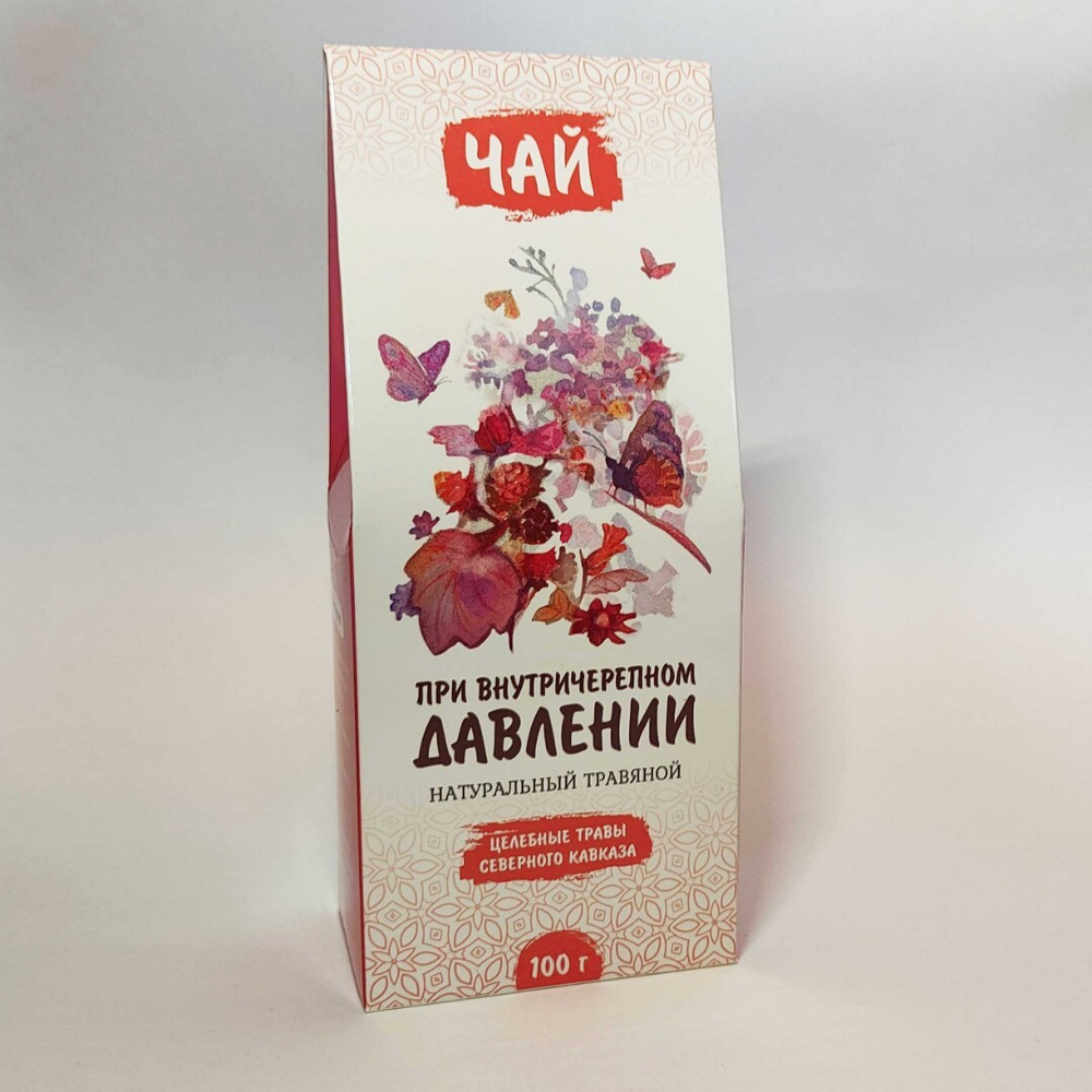 фото травяного чая при внутричерепном давлении 100г-adonnis.ru