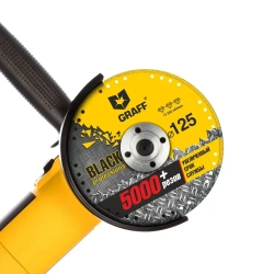Круг отрезной алмазный, 125 мм Graff Black