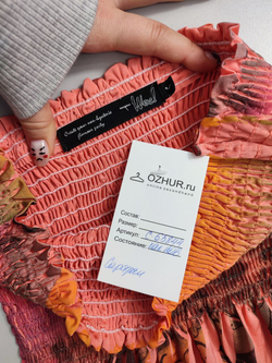 Сарафан Wme летний 44 размер