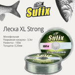 Полиэстровая леска для рыбалки XL Strong 0,45 мм 1 шт