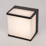 Citilux DOMUS CLU0801 LED Уличный настенный светильник Чёрный