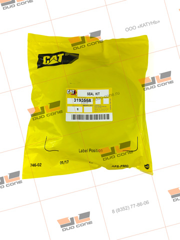Ремкомплект SEAL KIT-H.CYL-1 3193558 для Caterpillar