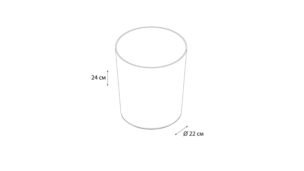 Ведро 5л. GR-3272