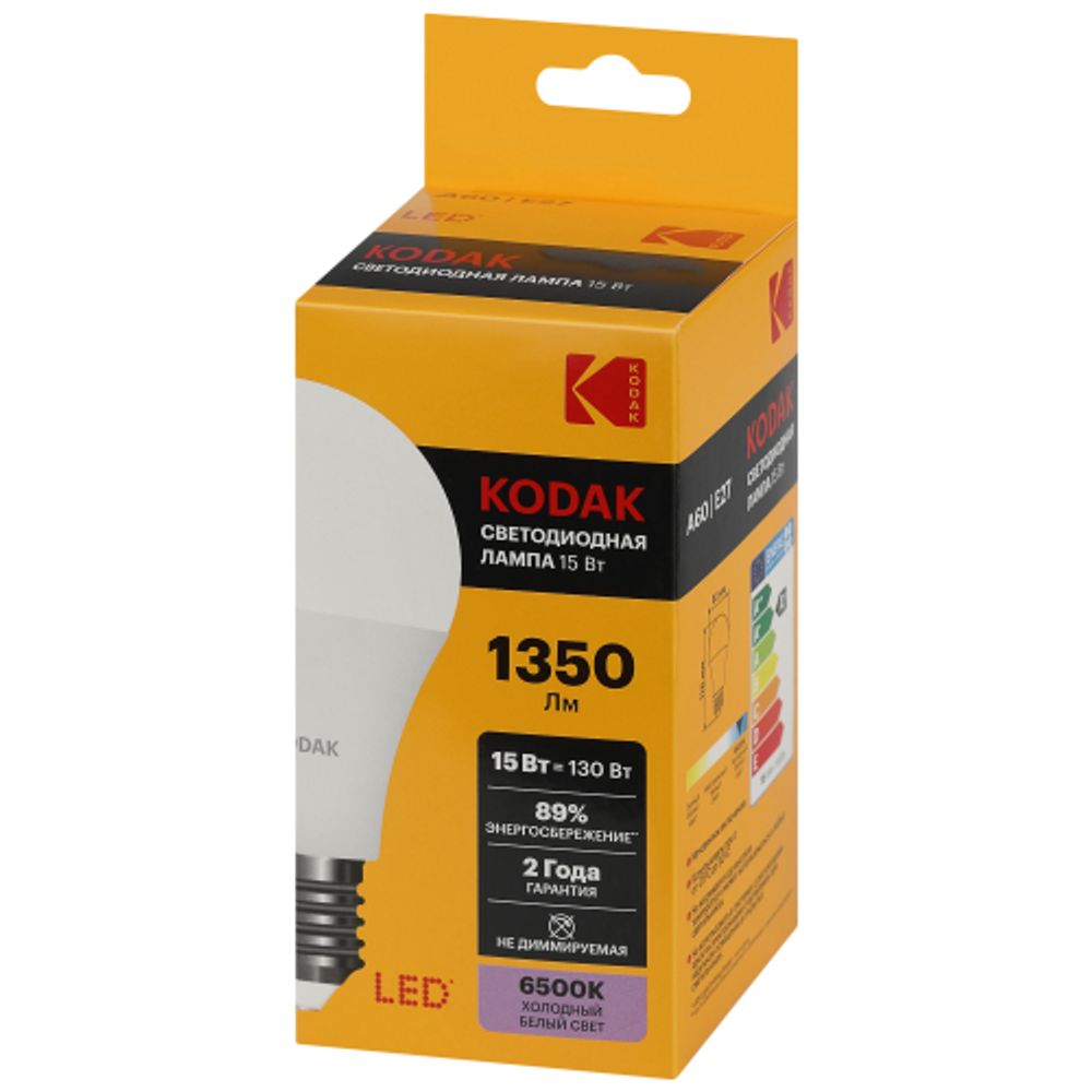 Лампа светодиодная Kodak LED A60-15W-865-E27 K 15Вт груша холодный дневной свет Е27 | Лампы cветодиодные Груша (A)
