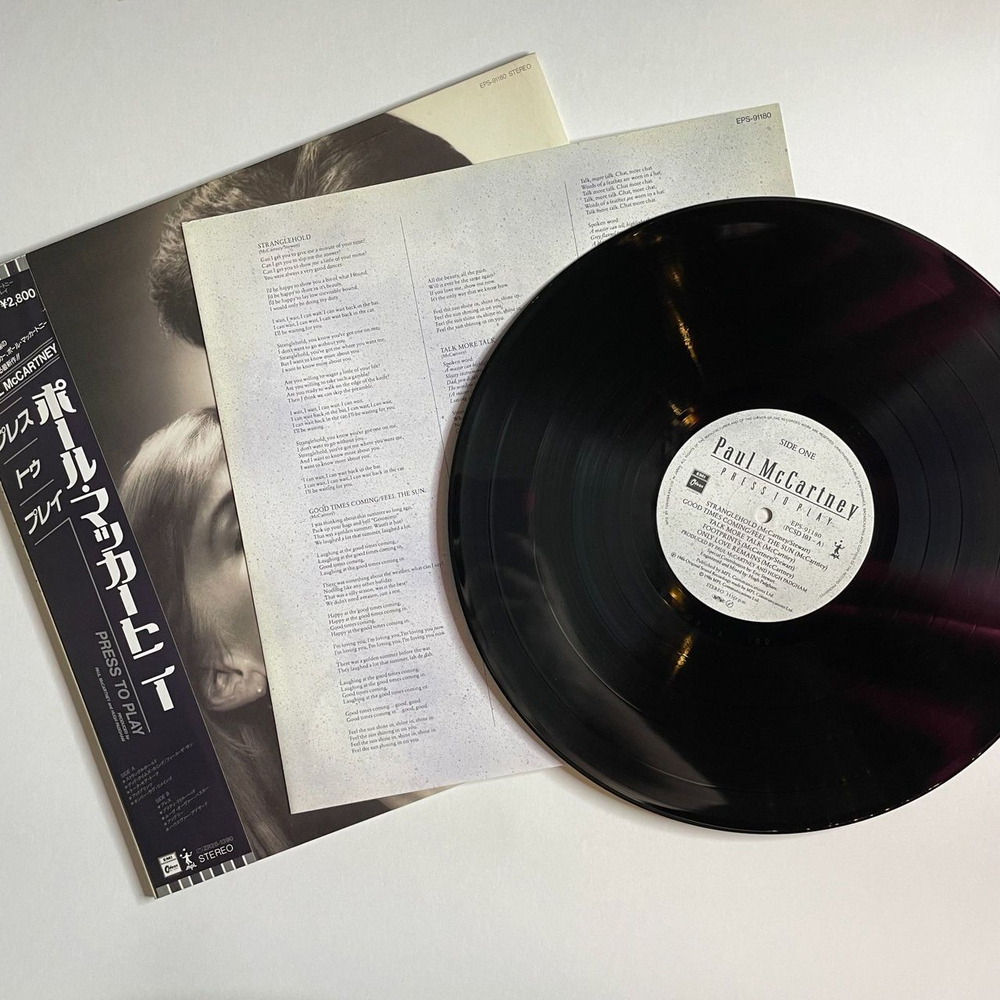 Винтажная виниловая пластинка LP Paul McCartney Press To Play (Japan 1986) (Obi) Only Love Remains