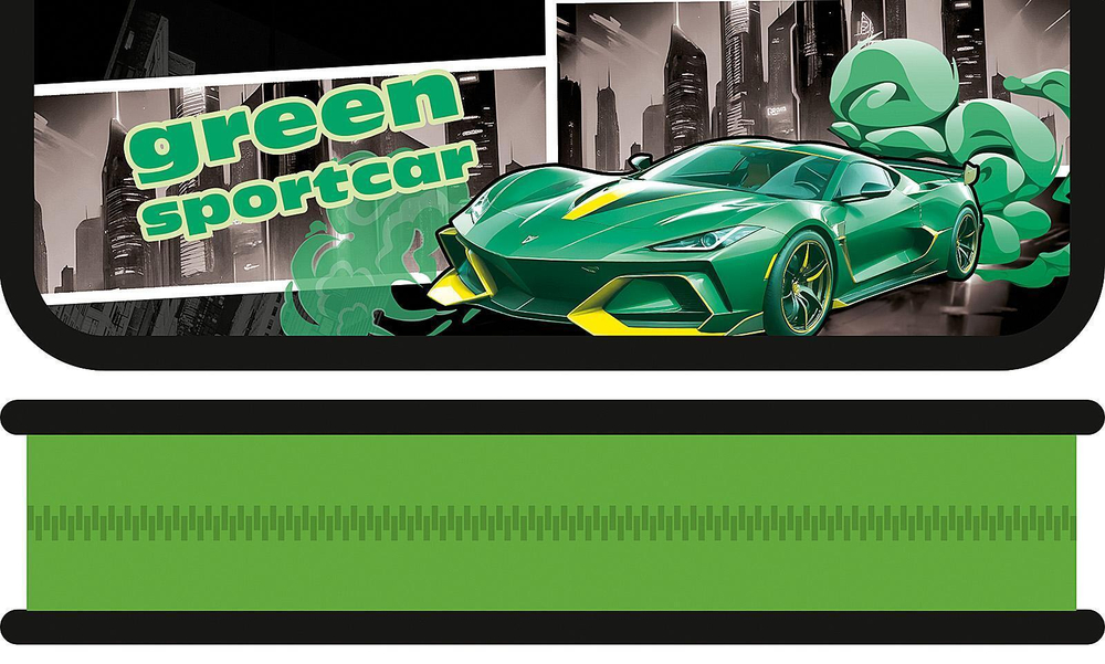 Пенал 1 секц. малый 190/65 "Зеленый спорткар 2025" (Пчелка)