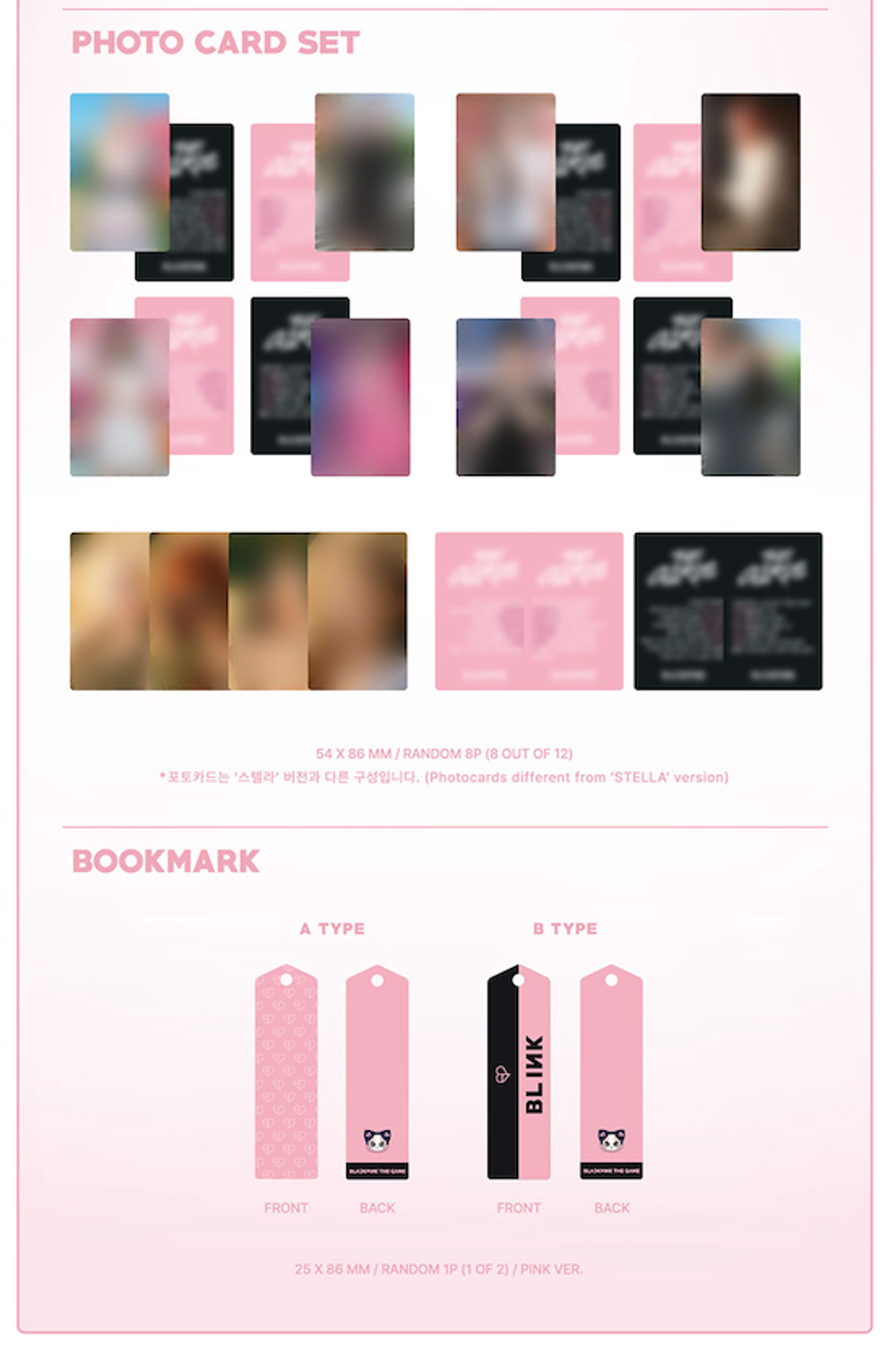 Набор BLACKPINK - OST [THE GIRLS] (Reve/DIGITAL)