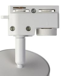 Citilux Hardy CL002T10 Светильник трековый Белый