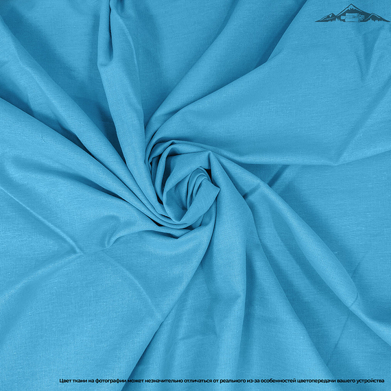 Поплин гладь. &quot;Дельфин&quot; | ш.220 см | 115 г/м² | хлопок-100%