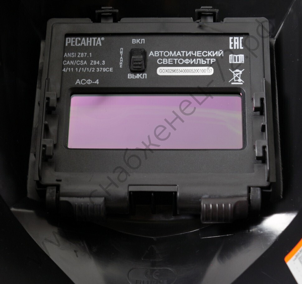 Сварочная маска РЕСАНТА МС-4