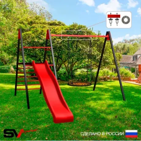 С качелями Гнездо