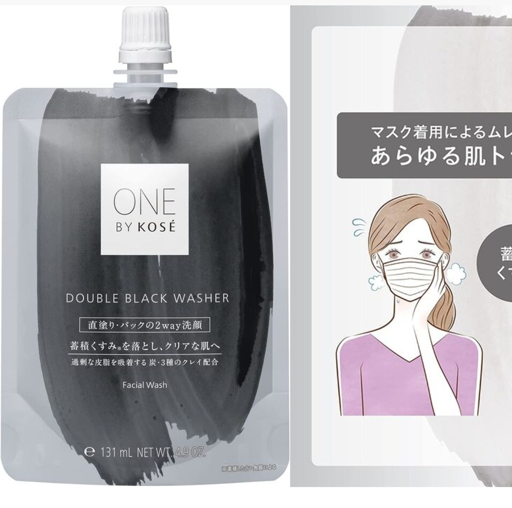 ONE BY KOSE Double Black Washer - ухаживающая пенка для умывания с двойным эффектом