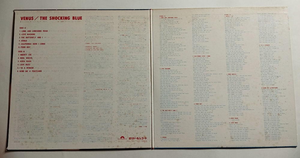 Винтажная виниловая пластинка LP The Shocking Blue Venus (Japan 1970)
