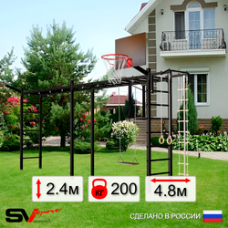 Уличная шведская стенка Sv Sport рукоход х 2 У53011К (Турник/Деревянные/Щит баскет/Кронш бокс/Канат/кольца/лестница)