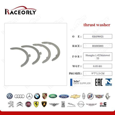 Упорные кольца коленвала VAG 1.4T