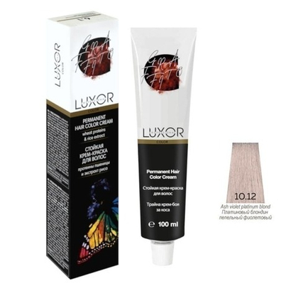 10.12 GR Платиновый блондин пепельный фиолет.крем-краска LUXOR Professional 100мл