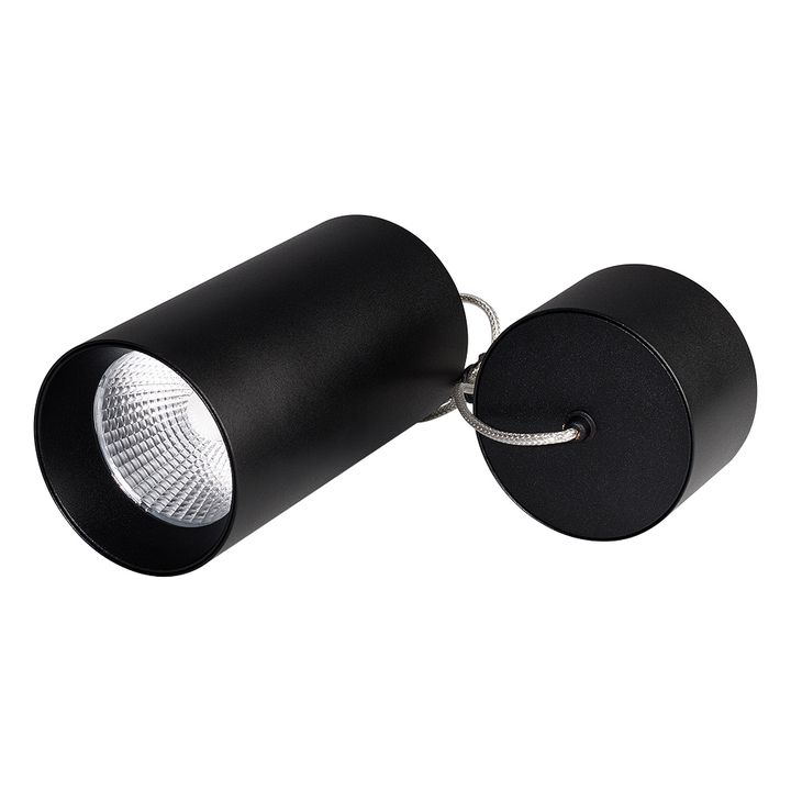 Подвесной светодиодный светильник Arlight SP-Polo-Hang-R85-15W White5000 027422