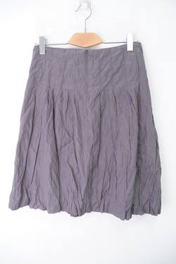 Юбка My Own "мокрый асфальт" 42 размер