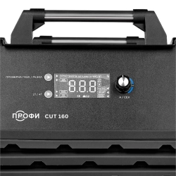 ПТК CUT160 ПРОФИ плазморез 005.200.502