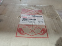 Прокладка водяного насоса 8973121560 ISUZU