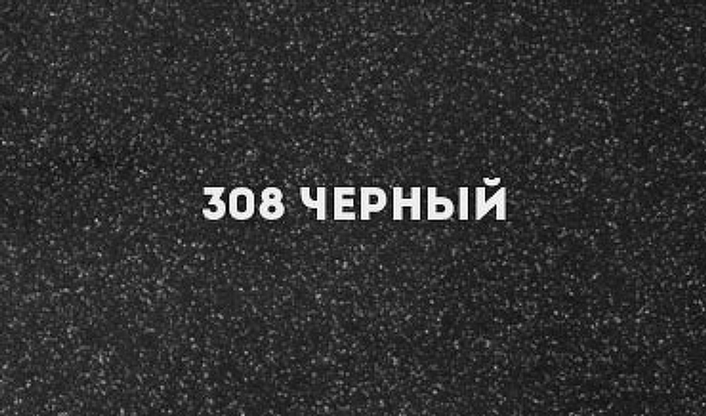 МОЙКА ULGRAN КРУГЛАЯ КЕРАМОГРАНИТ U-102 ЧЕРНЫЙ 308